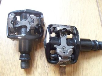 pedals1.JPG